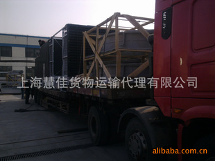 特種物流 上海到鄂爾多斯大件運(yùn)輸，高效可靠的專(zhuān)業(yè)服務(wù)