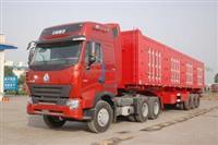 江蘇南通至浙江寧波大小型貨物專(zhuān)線(xiàn)運(yùn)輸服務(wù) 價(jià)格、廠家與運(yùn)輸代理服務(wù)全解析