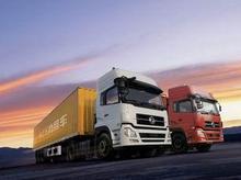 貨物運(yùn)輸代理包您滿(mǎn)意 高效便捷的國(guó)內(nèi)貨物運(yùn)輸代理服務(wù)