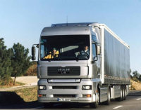 蘇州到浙江物流專線服務全解析 專業、高效、省心的貨運之選