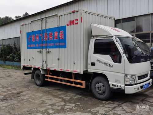 連接千家萬戶，賦能城市脈動——記湖州飛燕物流的一站式生活服務